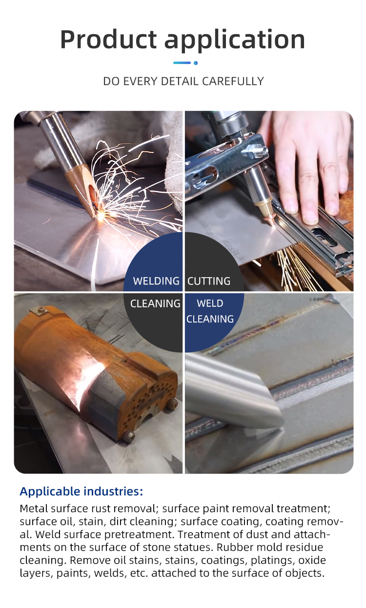 新款蓝白四合一焊接机详情_05