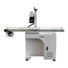 Fiber Laser Marking Machine With CCD Automatic Identification system
