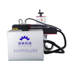 RAYFINE Portable 3D Dynamic Focusing Fiber Laser Marking Machine