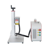 JPT LP portable fiber laser marking machine