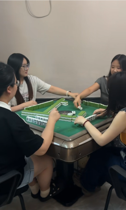 麻将