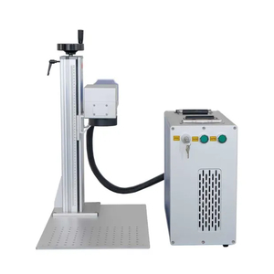 Separate Fiber Laser Marking Machine