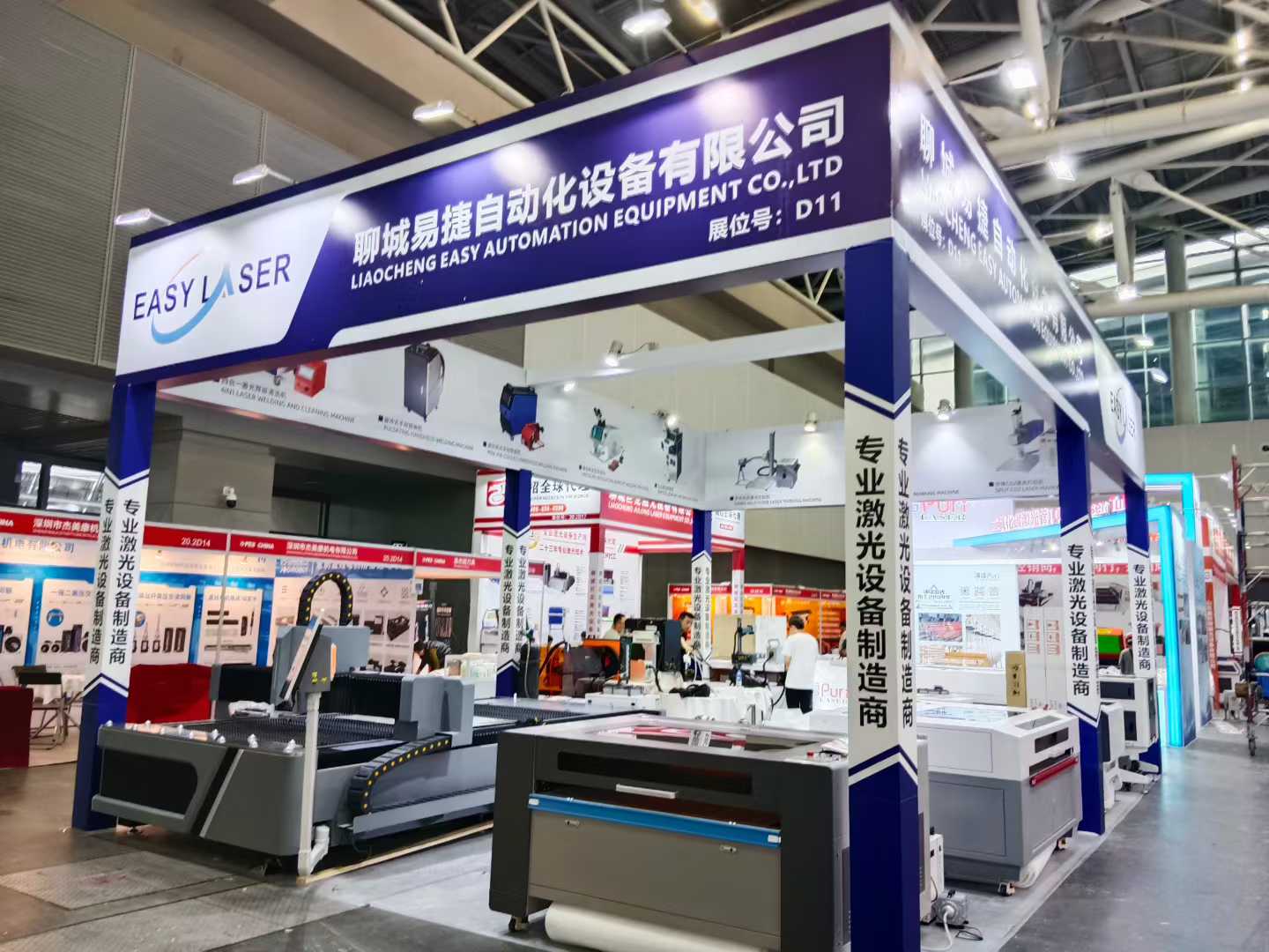 微信图片_2026-03-18_155626_124