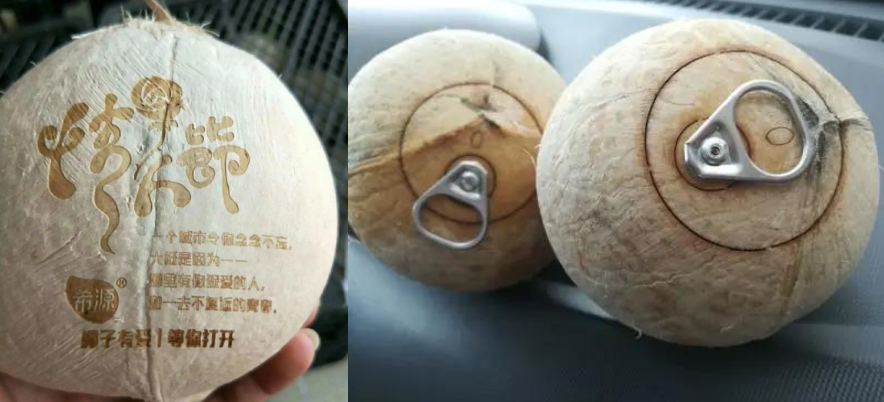 Coconut shell engraving 