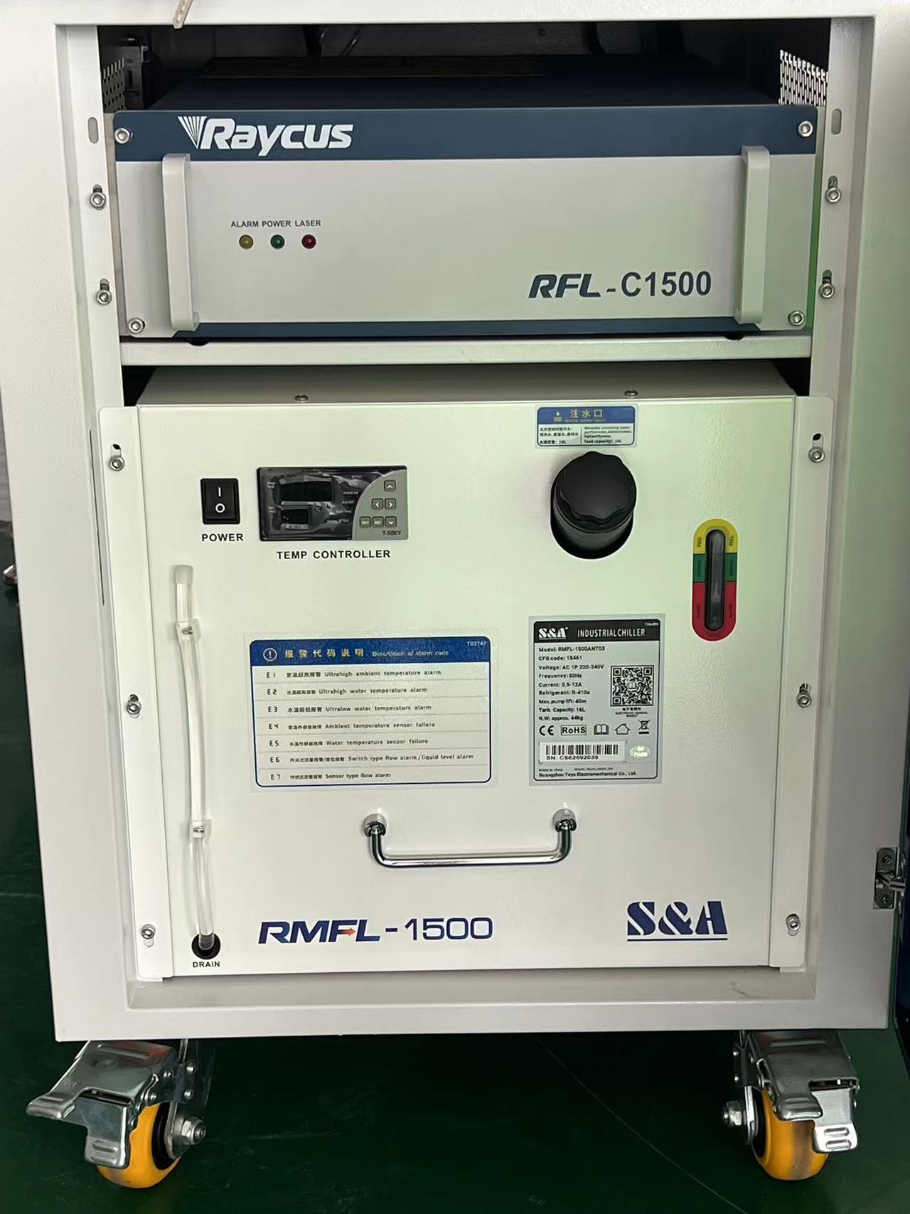 Industrial chiller