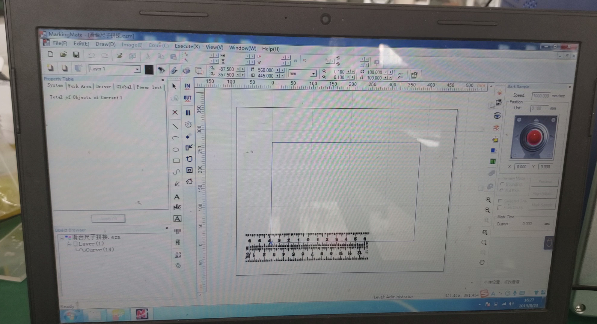 Control System&nbsp;