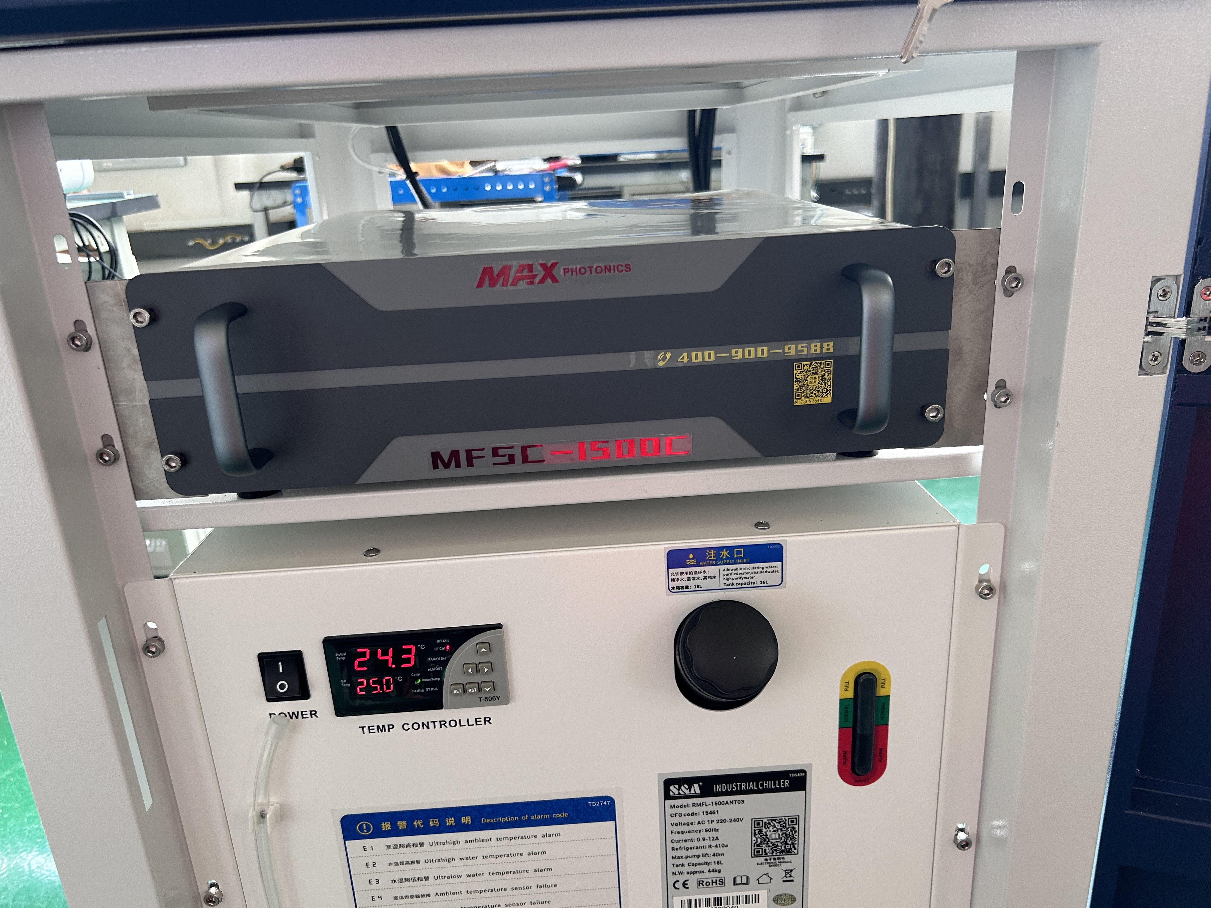 Laser Source&nbsp;
