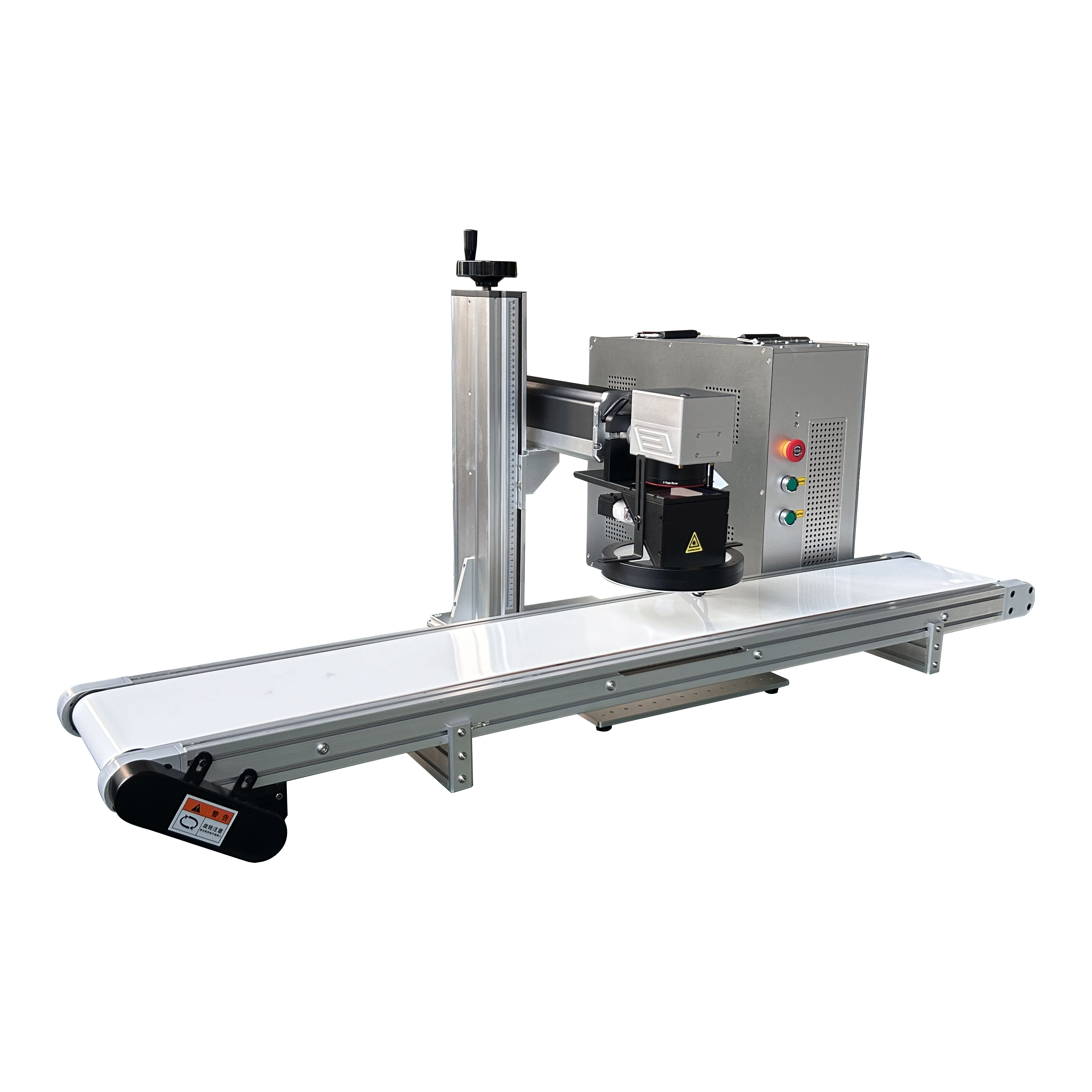Conveyor System